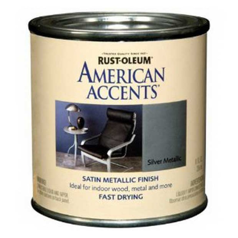 Эмаль универсальная на алкидной основе - банка 0,236л