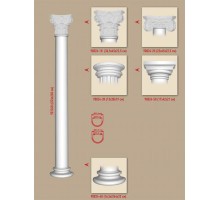 90124H/2 полуколонна DECOMASTER-2 (D 240х2400мм)