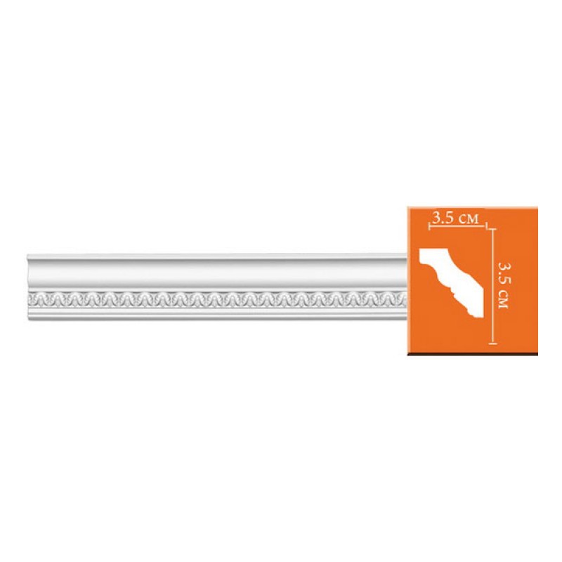 95348/64 плинтус DECOMASTER-2 (35х35х2400мм)