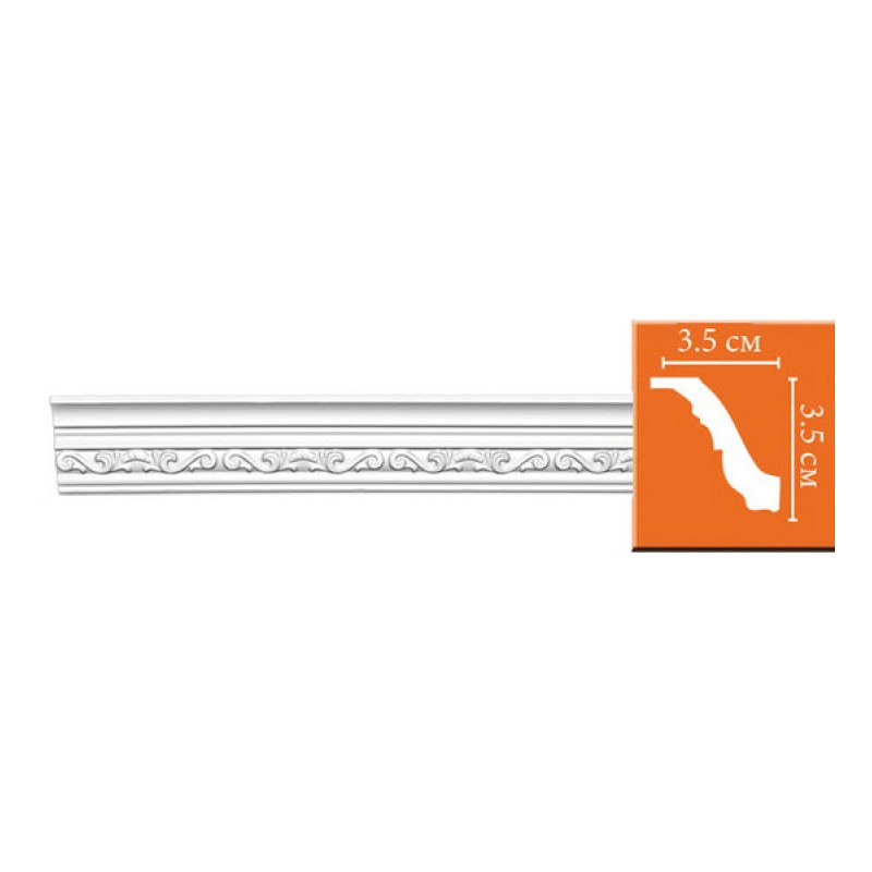 95842/68 плинтус DECOMASTER-2 (35х35х2400мм) [DT-8842]