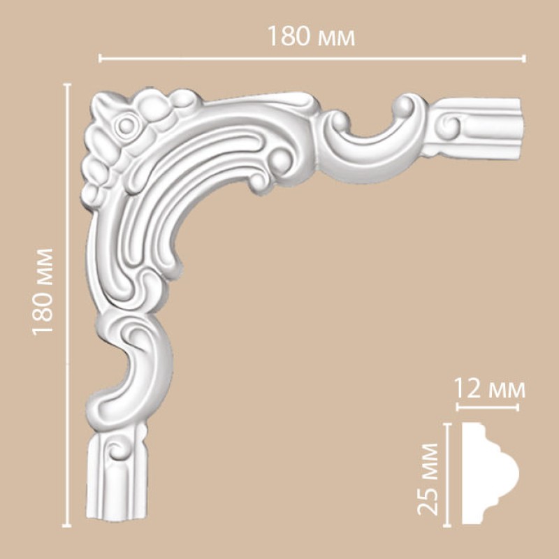 97012-5/100 угол DECOMASTER-2 (180х180мм)
