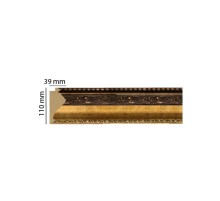 980-565 багет в Новосибирске