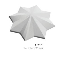 A 711 Орнамент (компл.- 2шт)