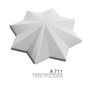 A 711 Орнамент (компл.- 2шт) в Новосибирске