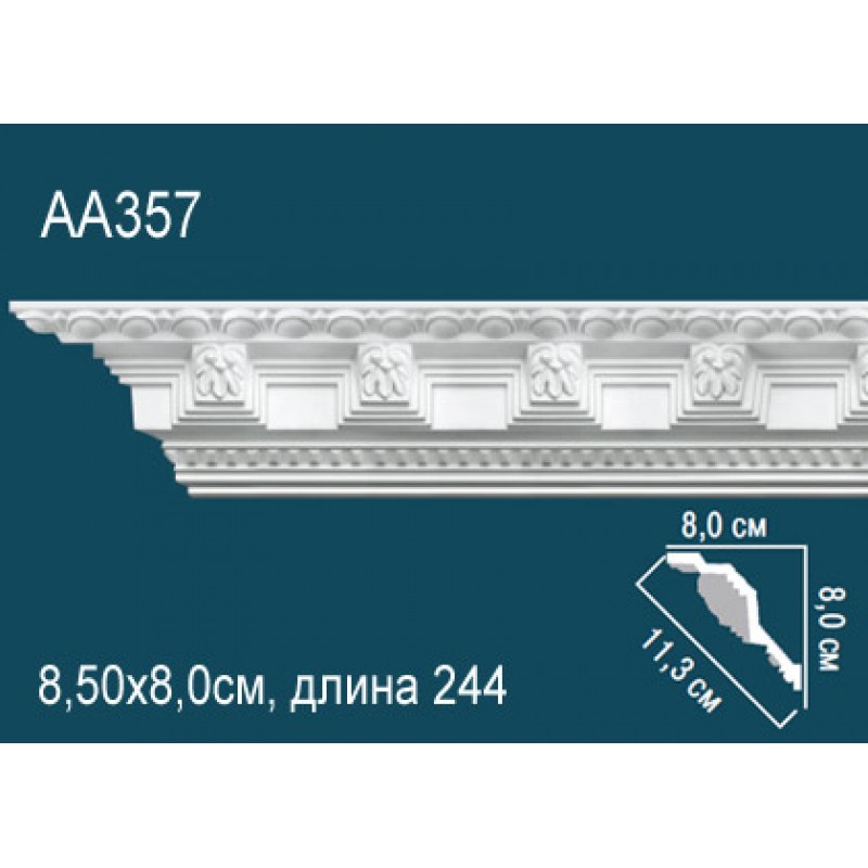 потолочный плинтус с орнаментом AA357