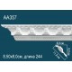 потолочный плинтус с орнаментом AA357