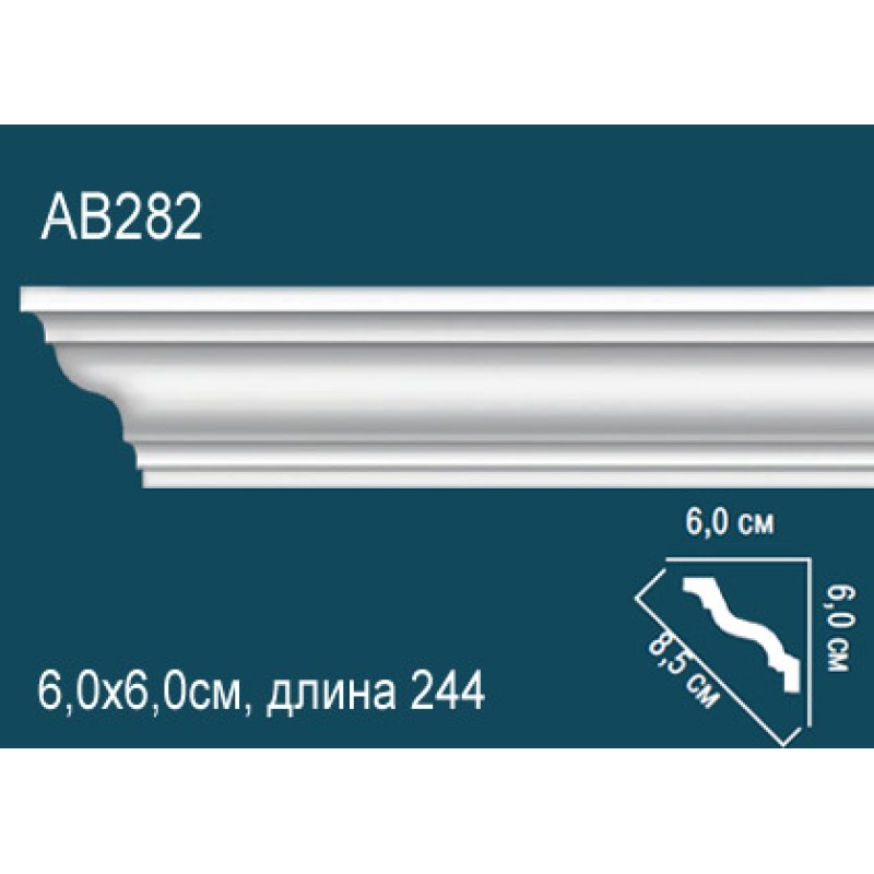 Карниз гладкий AB282