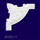 Угловой элемент AC255-11