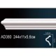 Молдинг гладкий AD380