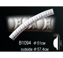Молдинг круговой (бордюр)B1094 в Новосибирске