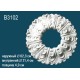 Розетка потолочная B3102