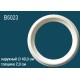 Розетка потолочная B5023