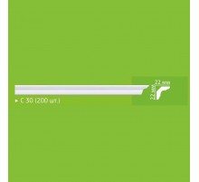 Профиль экструзионный 2м HS C30 (200) в Новосибирске