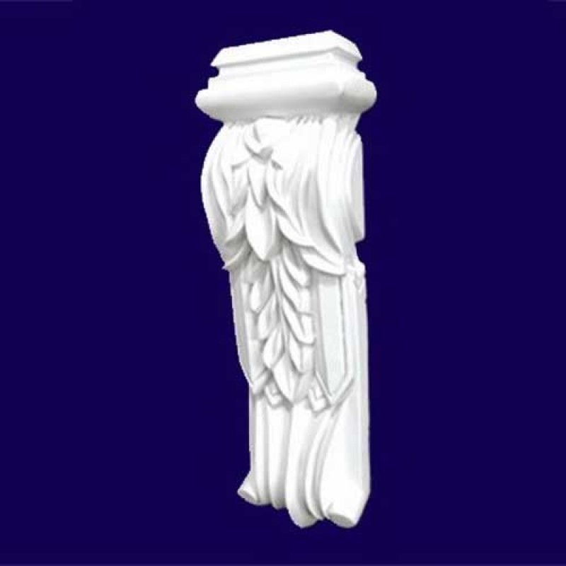 Консоль C8040