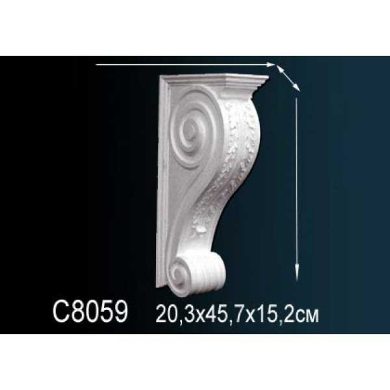 Консоль C8059