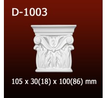 Дверной декор D1003(105*30/18*100/86) OptimalDecor в Новосибирске