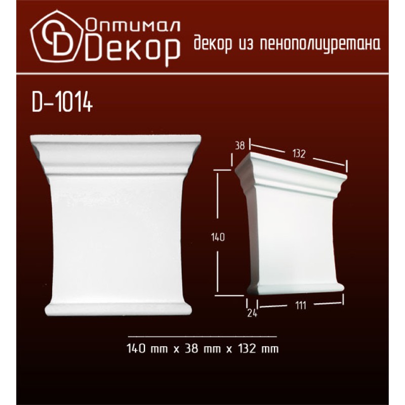 Дверной декор D1014(140*138*32) OptimalDecor