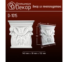 Дверной декор D1015(140*138*32) OptimalDecor в Новосибирске