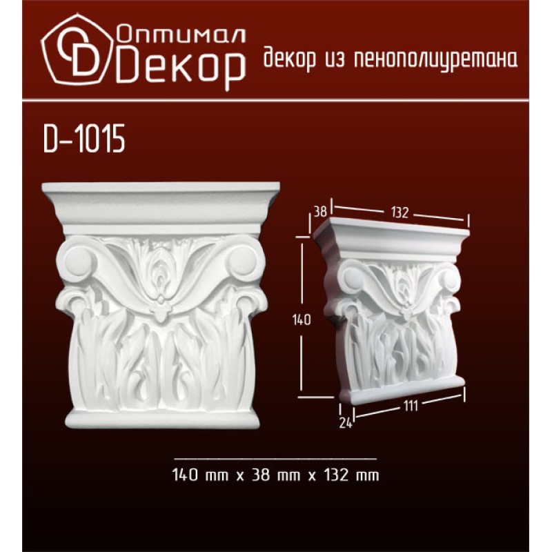 Дверной декор D1015(140*138*32) OptimalDecor