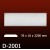 Дверной декор D2001(76*16*2200) OptimalDecor