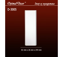 Дверной декор D3005(83*30*244) OptimalDecor в Новосибирске