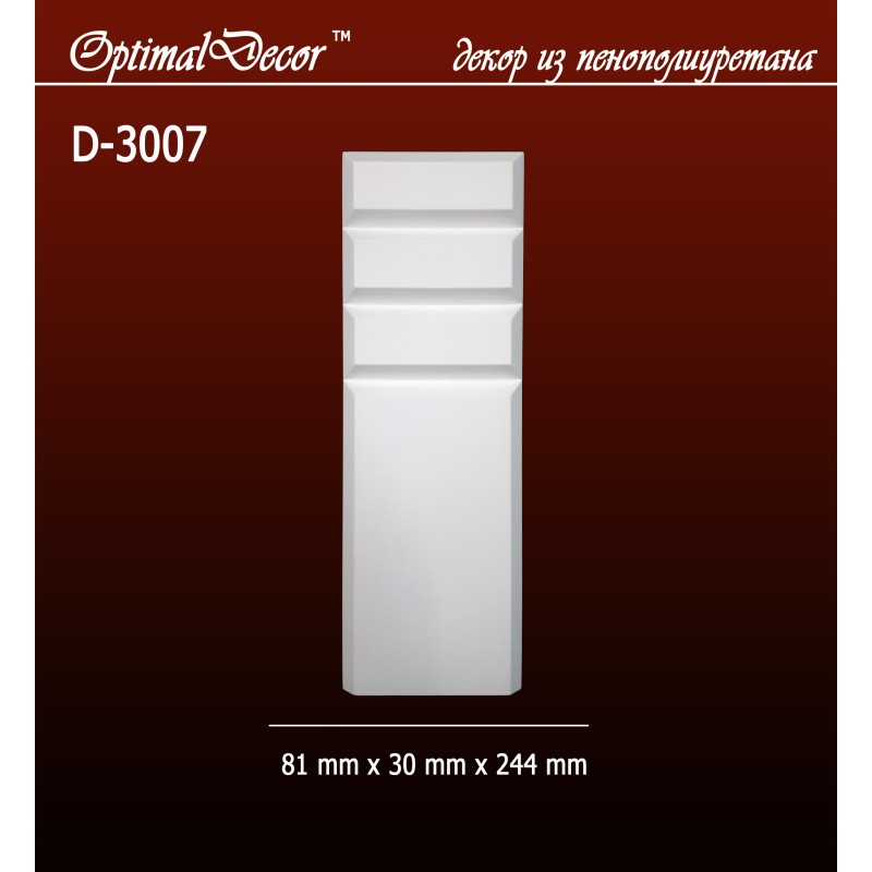 Дверной декор D3007(83*30*244) OptimalDecor