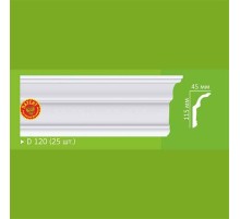 Профиль экструзионный 2м HS D 120 (25) в Новосибирске