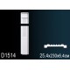 Обрамление дверных проемов пилястра D1514
