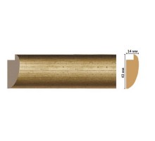FM6-1 багет (43*14*2850)/54 в Новосибирске