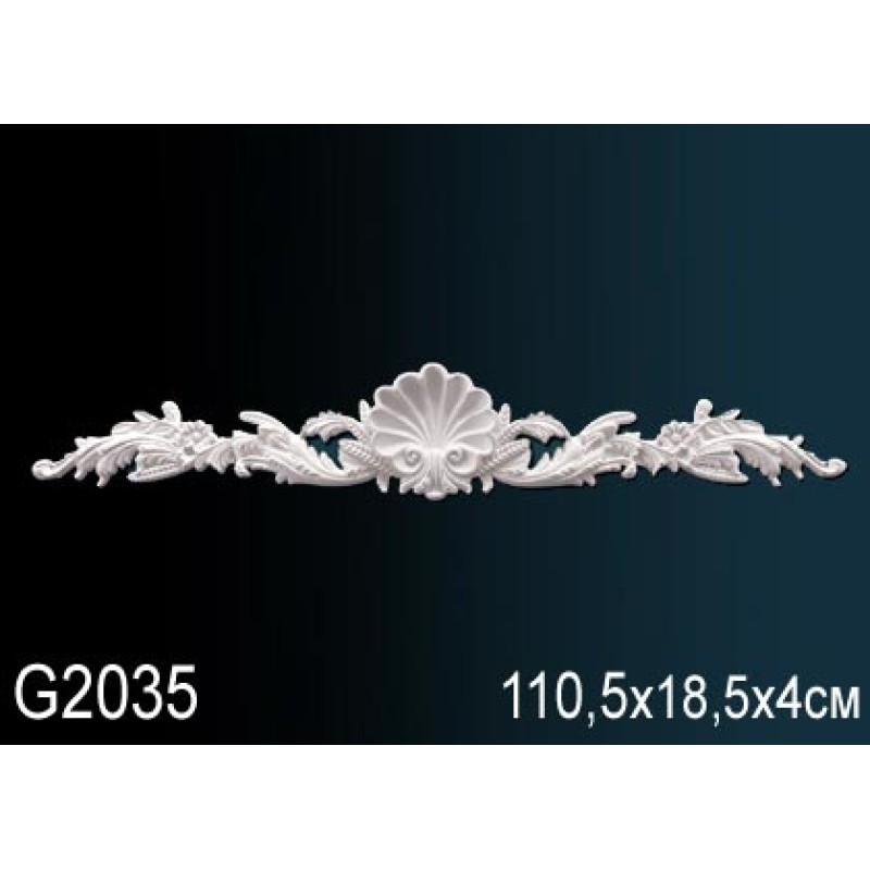 Декоративный элемент G2035