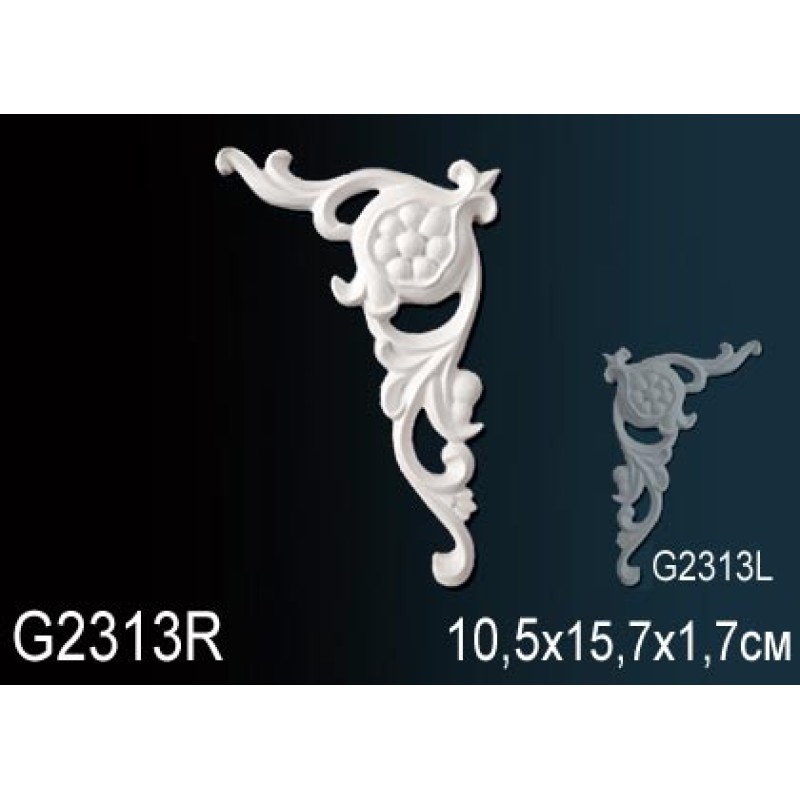Декоративный элемент G2313R