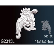 Декоративный элемент G2315L в Новосибирске