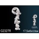 Декоративный элемент G2327R