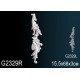 Декоративный элемент G2329R