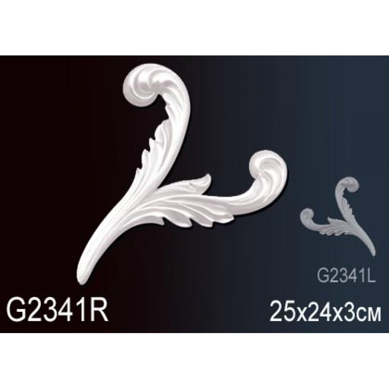 Фрагмент орнамента G2341R