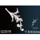 Фрагмент орнамента G2351R