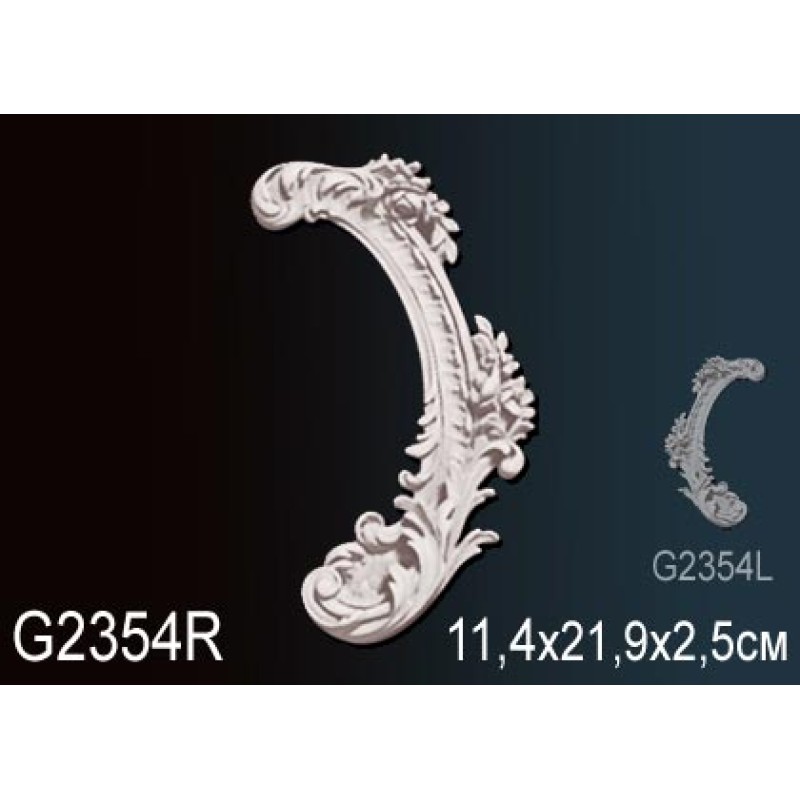 Фрагмент орнамента G2354R