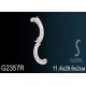 Фрагмент орнамента G2357R