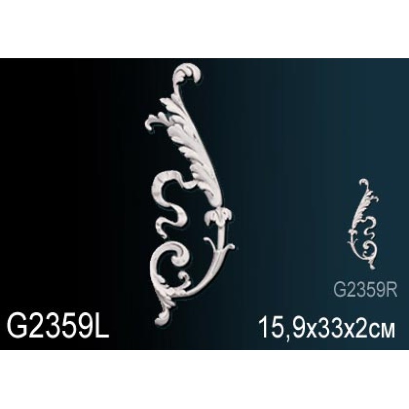Фрагмент орнамента G2359L