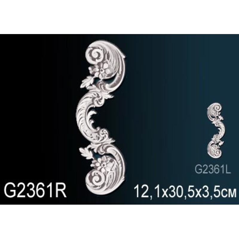 Фрагмент орнамента G2361R