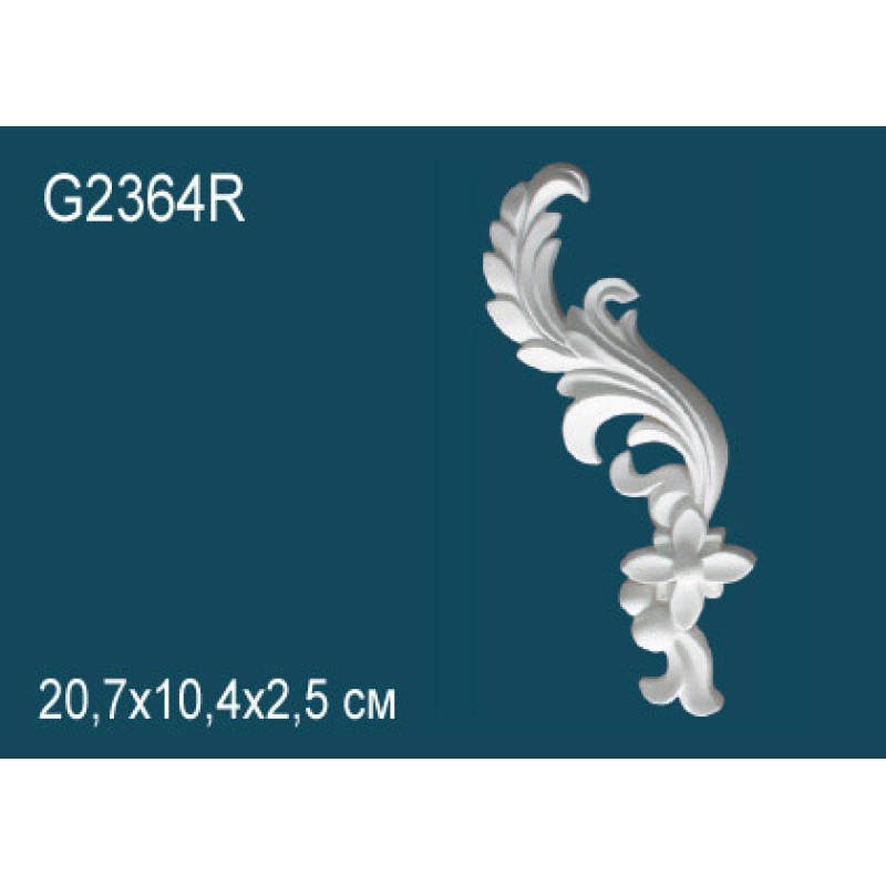 Элемент орнамента G2364R 