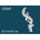 Элемент орнамента G2364R 