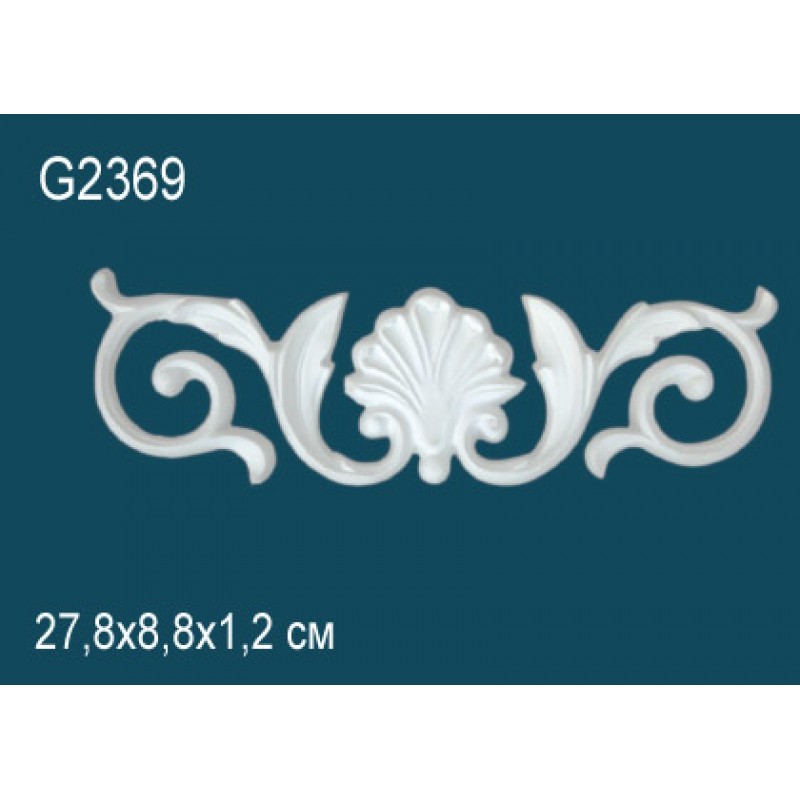 Элемент орнамента G2369