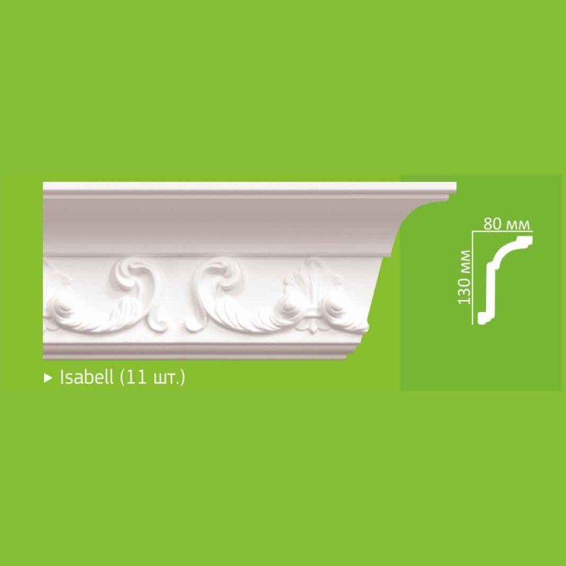 Плинтус потолочный HS Isabell (11)