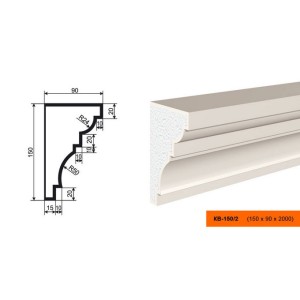 Карниз  КВ - 150/2