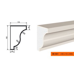 Карниз  КВ - 160/1