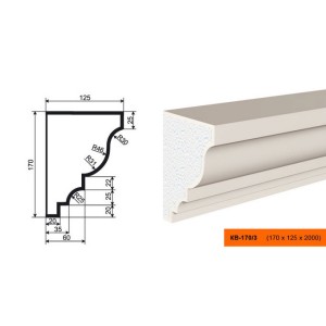 Карниз КВ-170/3