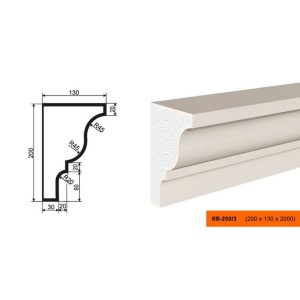 Карниз  КВ - 200/3