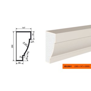 Карниз КВ-290/1