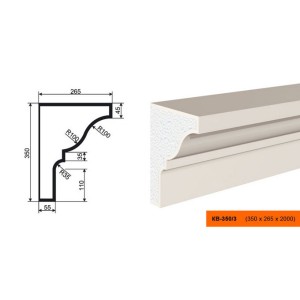 Карниз КВ-350/3